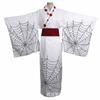 Uccisore di demoni: Kimono no Yaiba Dodici Kizuki Ragno Rui Kimono Giapponese Cosplay Costume Completo 0058