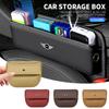 Bilbarnstol Glapp Organizer Förvaringslåda Ficka Multifunktionell Bilinteriör Tillbehör För BMW Mini Cooper One R50 R53 R56 R60 F55 F56