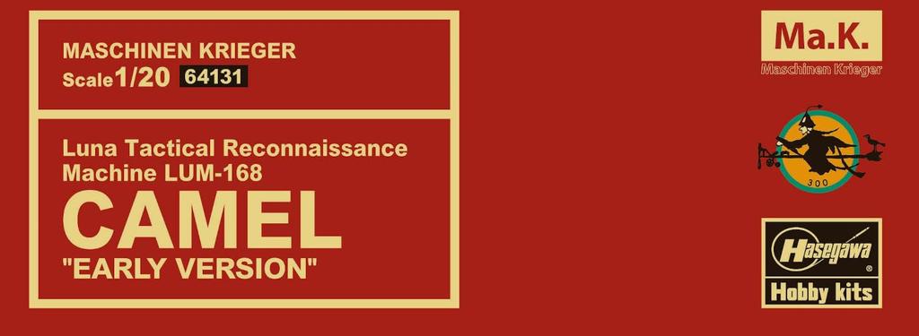 Hasegawa Maschinen Krieger Lunar Tactical Reconnaissance Aircraft Camel Early Model Scale Plastic Model Kit 64131 LUM-168 1/20 (Robot)