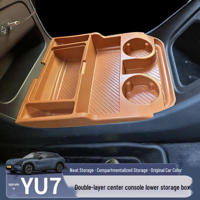 Silicone Storage Box for YU7 Car Center Console: Fits 25 Models
