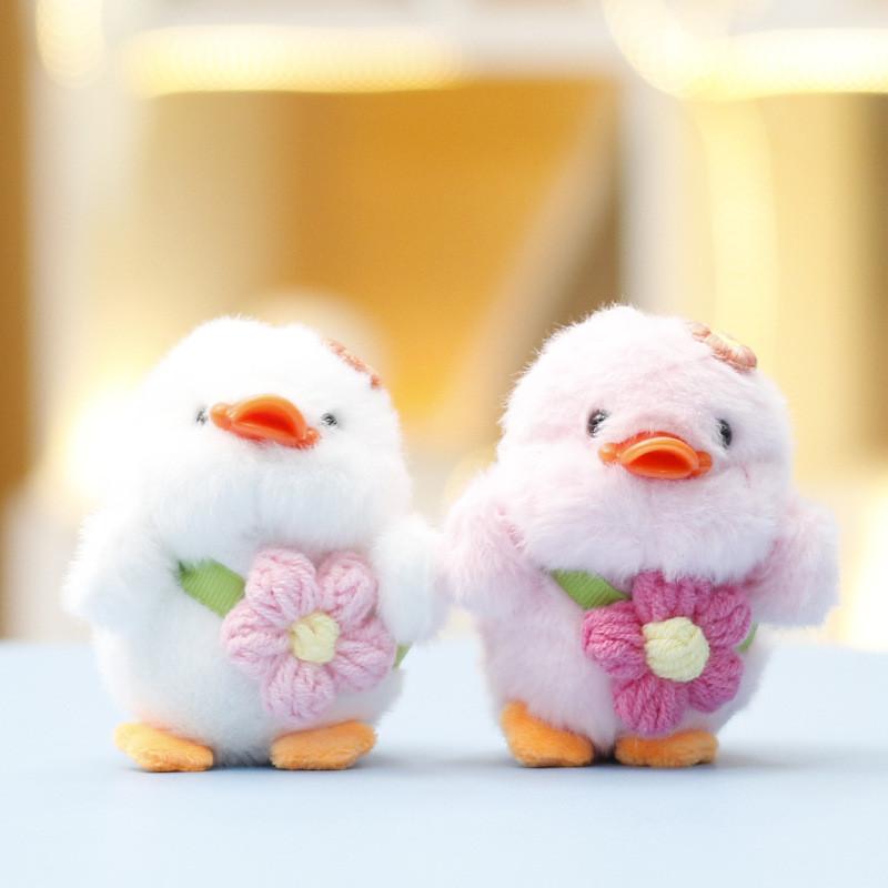 Plush Toy Flower Small Yellow Duck With Keychain For Kids Gift Or Bag Decor