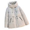 Women's Hooded Puffer Jacket Quilted Casual Coat with Drawstring Waist