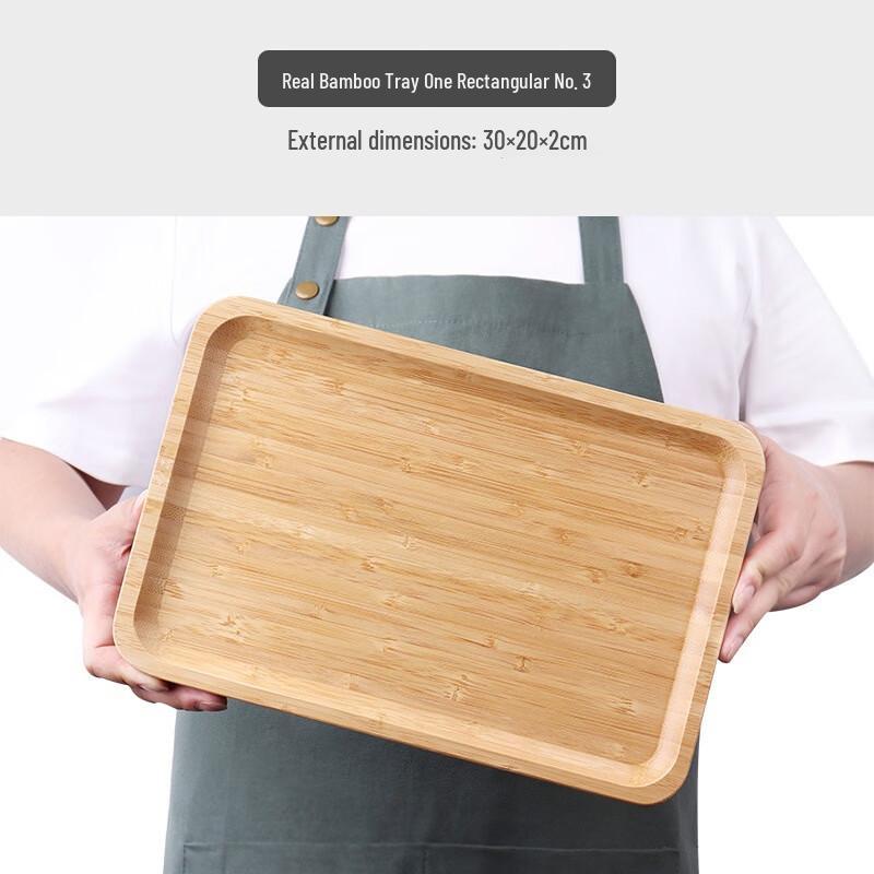 Japanese Style Bamboo Serving Tray