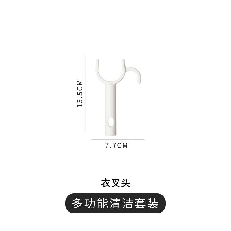 

One Multi-Purpose Cleaning Tool Household Cleaning Kit Retractable Cleaning Brush Dust Duster Cleaning Gap Buster