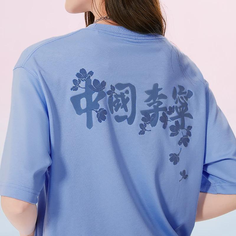 Li Ning SS22 Cherry Blossom Series Cotton Crew Neck Loose Short Sleeve T-Shirt Women T-Shirt Blue AHSS924-2