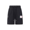 X Two18 Casual Shorts Men's Black DV6965-010