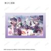 arma bianca Heaven Burns Red Trading Illustration Cards 11-Piece Box Anime Collectible Paper Cards