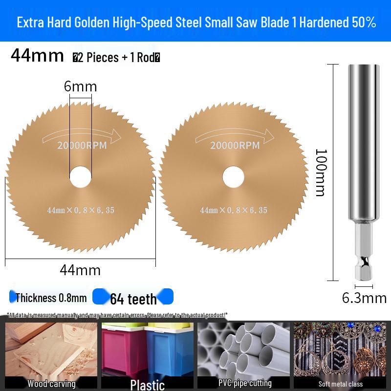 High-Speed Steel Mini Circular Saw Blade for Electric Drill and Grinder