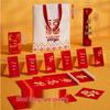 Chinese New Year Gift Set