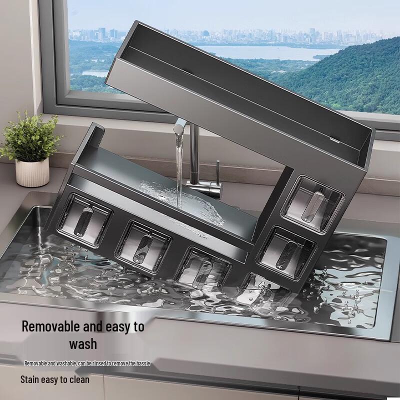 Wall-Mounted Stainless Steel Kitchen Spice Rack