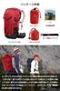 NORDKAMM units annually in 30L Hiking Backpack with Rain Cover and Helmet 2000mm Water Large Disaster Outdoor Backpack [Sold 7,000 Germany] Cover,
