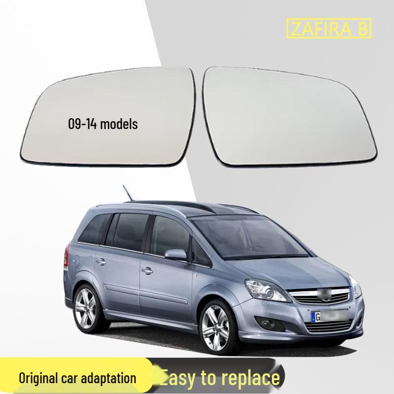 

Опель Зафира Б (2005-2014) Обогреваемое зеркальное стекло заднего вида, левое/правое, замена Right Heated Mirror [09-14]