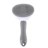 Pet Grooming Comb: Hair Removal Tool for Dogs and Cats
