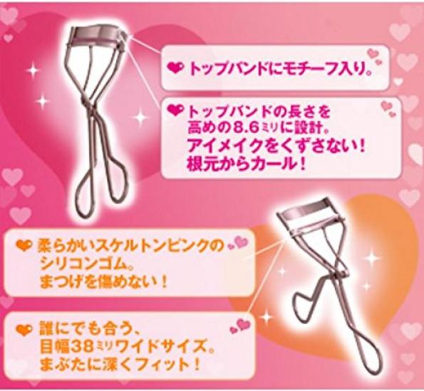 Canmake Eyelash Curler