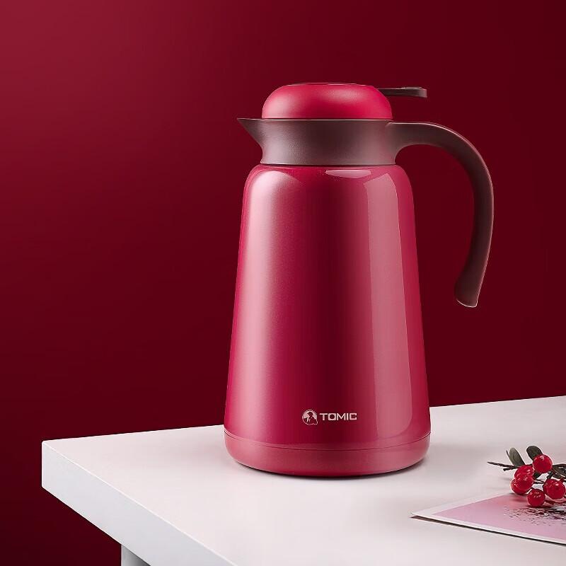 Temeike 316 Stainless Steel Insulated Thermos Pot