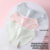 Girl Spring and Summer Sexy Lovely Stripe Thread Pure Cotton Crotch Low Waist Triangle Briefs