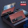 Premium Full-Body Leather Case Honor Magic Vs2 With Integrated Hinge Protection Magnetic Kickstand Drop Resistance