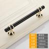 Modern T-Shape Cabinet Pull Handle Zinc Alloy Black Gold Single Hole Drawer Wardrobe Door Hardware