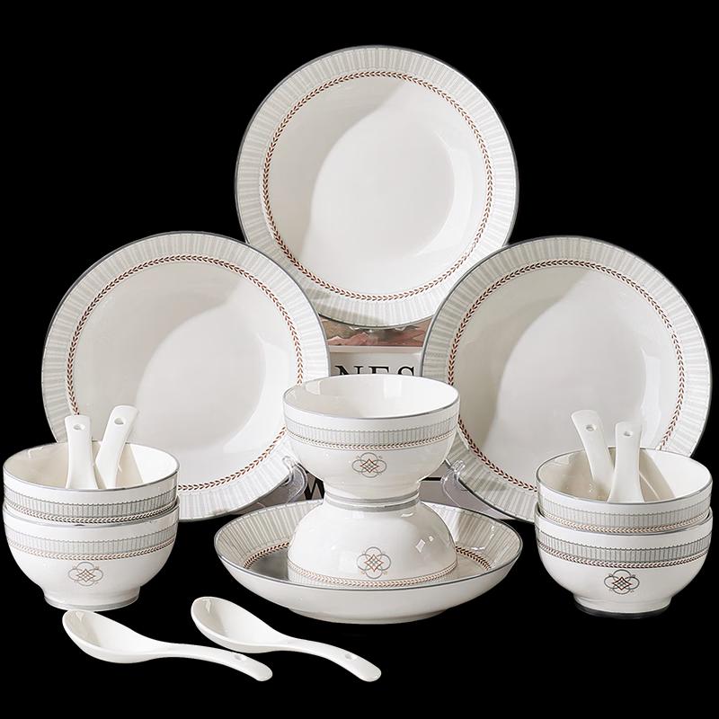 Tang Hui Starlit River 16-Piece Ceramic Dinnerware Set