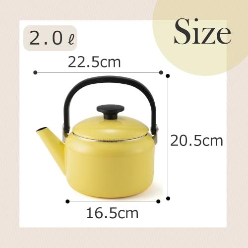 Fuji Horo Kettle, 2.0L, Zenith Blue, Induction Compatible, Nature Series, NA-2.0K.ZB