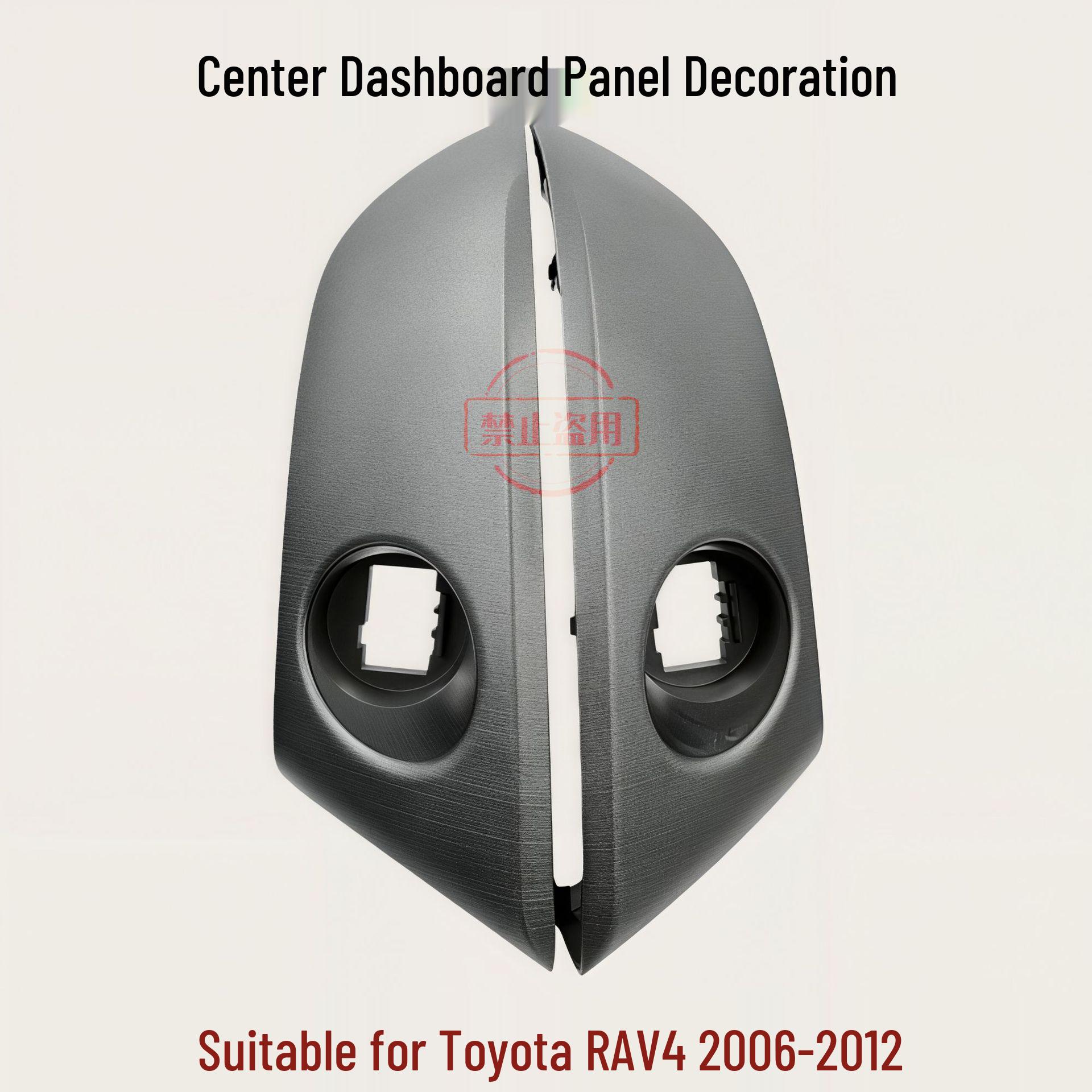 Toyota RAV4 2006-2012 Center Dashboard Decorative Panel