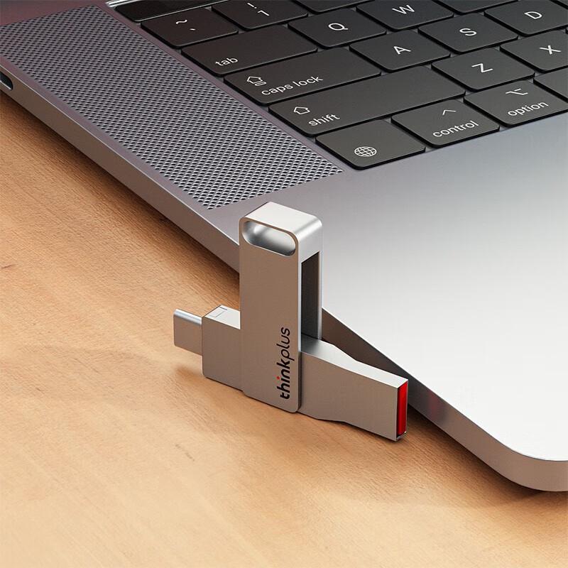 Lenovo ThinkPlus Dual Interface USB Drive