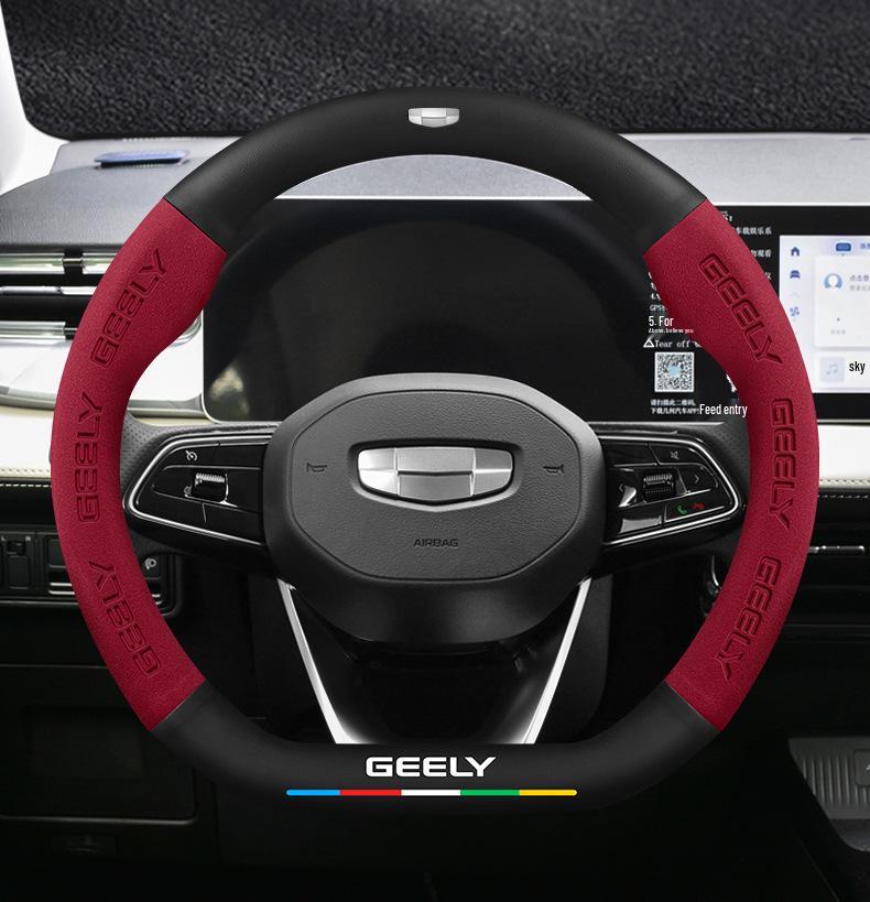 Geely Geometry E Firefly Steering Wheel Cover 22-24: Ultra-thin Suede Carbon Fiber Finish.