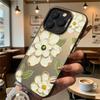 Textured White Flowers Shockproof Phone Case for Iphone 16 15 14 13 12 11 Pro Max/Mini Anti-Scratch Premium Hard Cover