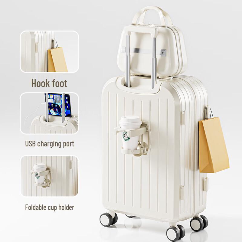 KarLot B218 White Mother-Child Luggage Set 28 inch
