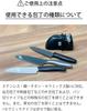Kyocera Electric Diamond Sharpener for Diamond Sharpens Each Edge Multiple High Sharpness Requires Four AA Batteries Suitable for Ceramic and Metal