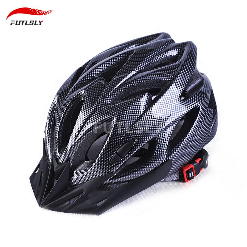 FUTLSLY Aero Lightweight Cycling Helmet