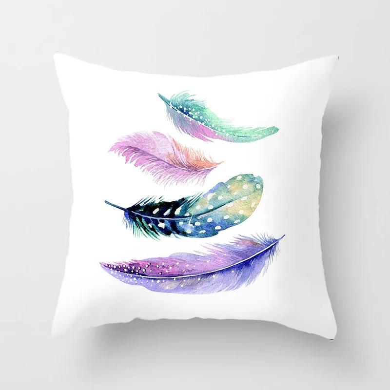 Colorful Feather Pillowcase Car Ornaments Office Living Room Sofa Home Pillowcase