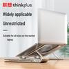 Lenovo ZJA2/thinkplus Laptop Folding Stand