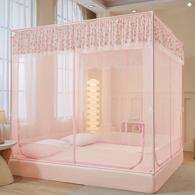 Lace Trim Mosquito Repellent Princess Bedside Canopy