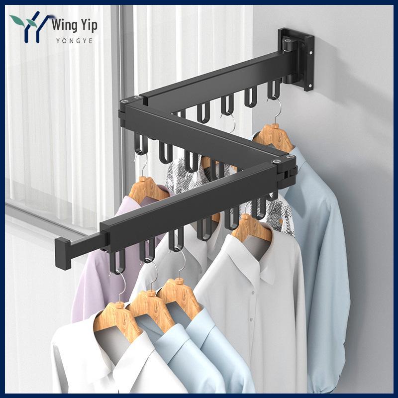 Invisible No-Drill Folding Balcony Clothes Rack & Drying Rod
