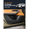 For Mazda CX70 CX80 CX90 CX-70 CX-80 CX-90 2024 2025 Suede Door Anti-kick Sticker Pad Interior Trim Mat Accessories