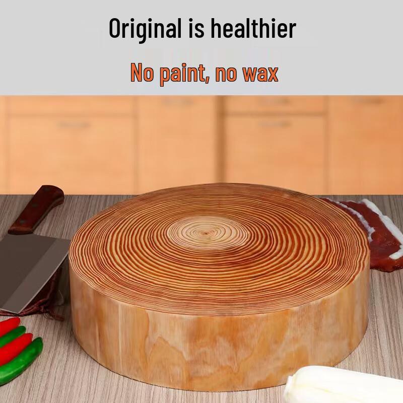 Churong Round Pine Cutting Board with Steel Ring