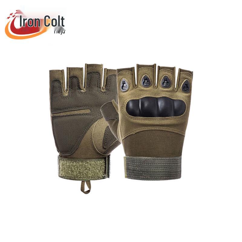 Z903 Half-Finger Training Gloves