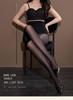 Glossy Crotchless Black Stockings: Seamless, Anti-Snag, Apple-Shaped Fit.
