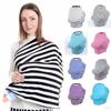 Nursing Cover & Scarf: Anti-Exposure Breastfeeding, Stroller & Shopping Cart Cover.