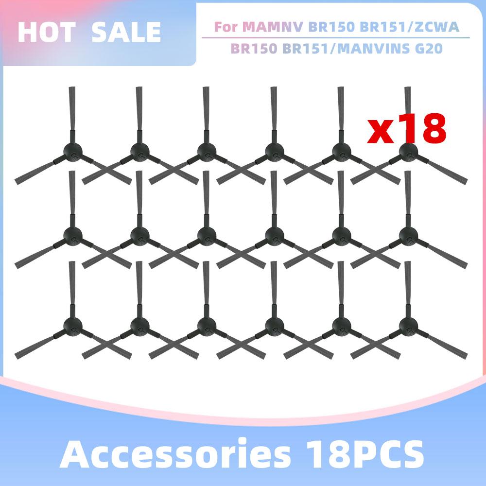 Fit For Teendow G20, iMartine BR151, XIEBro Life BR151, MAMNV/ZCWA BR150 BR151, MANVINS G20, bObsweep Charlotte Brush Filter Mop
