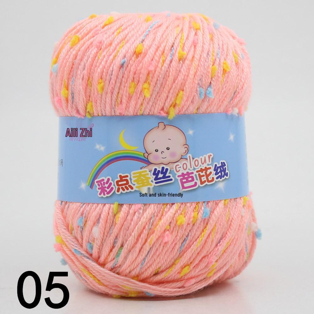 Bean Color Dot Medium Thick Hand-Knitted Yarn Silk Protein Fluff Sweater, Scarf, Jacket, Hat Wool for DIY Knitting