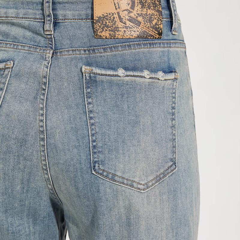 Women's High-Waisted Slimming Denim Jeans