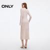 ONLY Women's Bohemian Knit Lace Long Dress