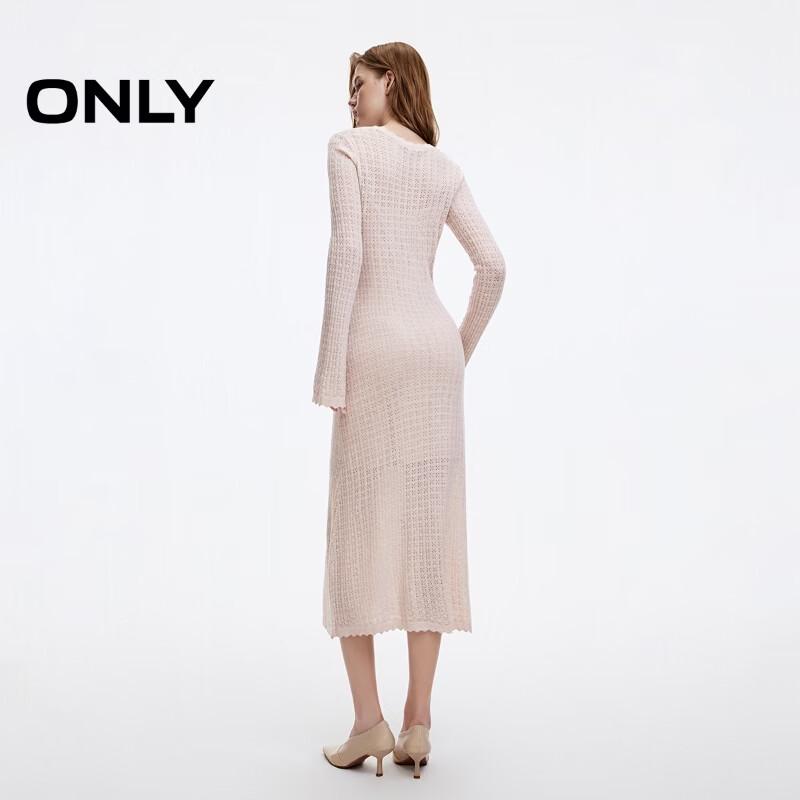 ONLY Women's Bohemian Knit Lace Long Dress
