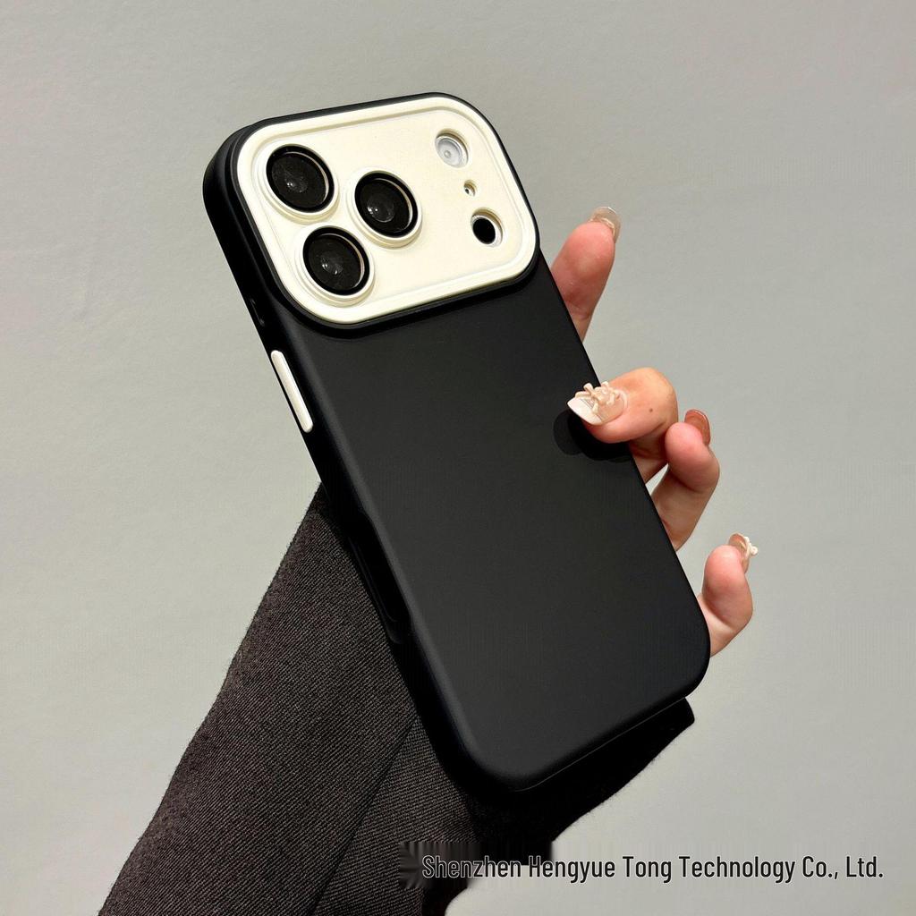 iPhone 17 Pro Max Case: Contrast Color, Drop-proof Liquid Silicone Imitation