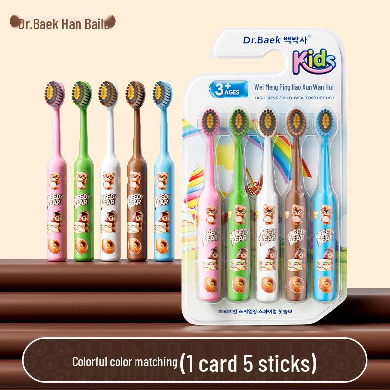 Korean Children's Soft Bristle Cartoon Lion Toothbrush (Ages 3-12) for Oral Care