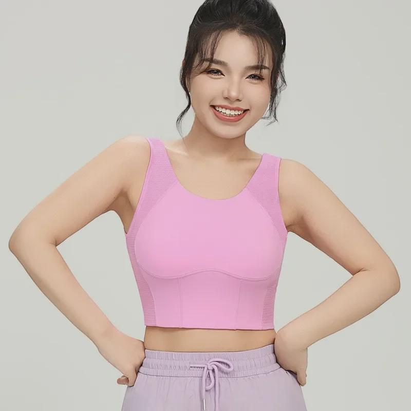 High-Strength One-Piece Sports Vest Bra: Large Size Yoga & Fitness Support