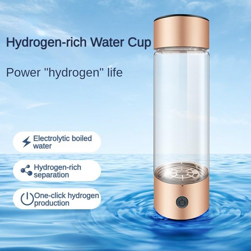 Rechargeable Pure H2 Hydrogens-rich Water Bottle Portable Hydrogen Rich Water Cup 450ML Intelligent Glass Hydrogen Absorber Cup