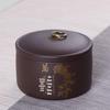 Zhuang Luhua Pin Gilded Purple Clay Tea Caddy